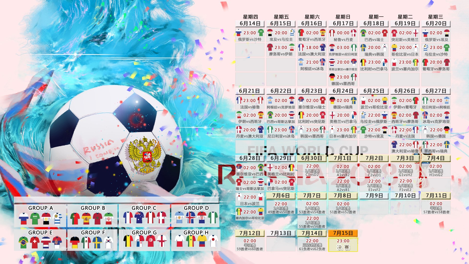 星空体育官网-琉球黄金国王强势开局，连胜势头不减，琉球王国历代国王画像